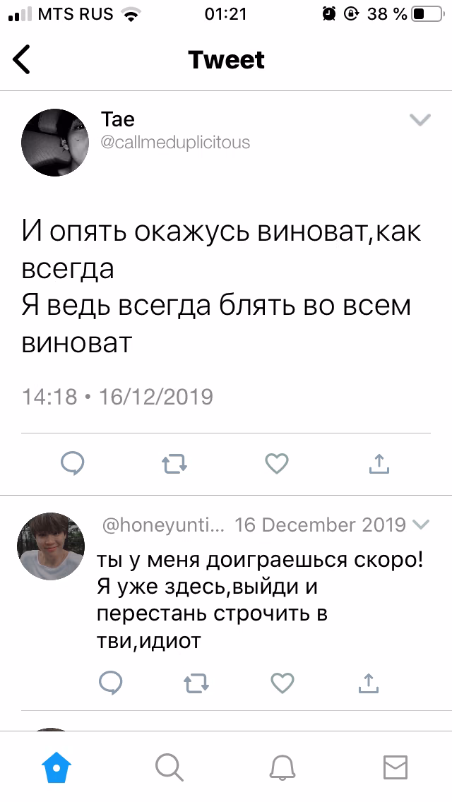 859a8578579c151bdd5206a39a48cf9a.avif