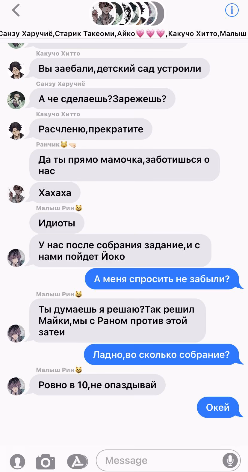 859cbcb1f45e714b314b5ba0cdb6c8c1.avif