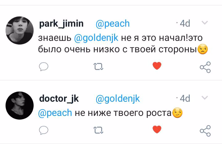 859f44dc7c910f8a507eb551b9652c61.jpg