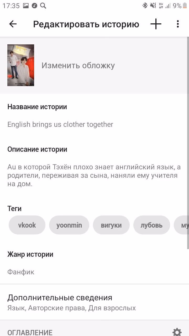 859f46ce999c7317e583ac10704d3ff9.jpg