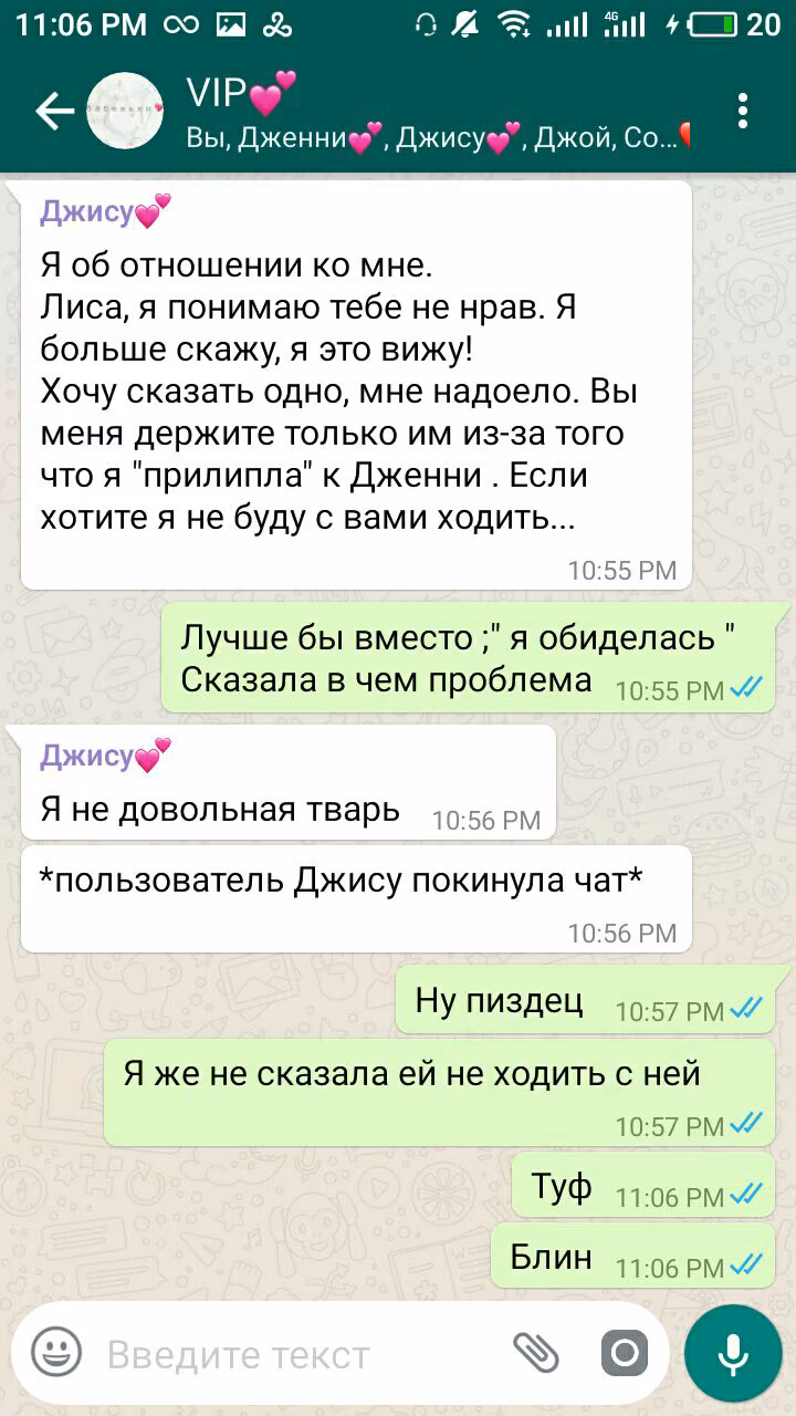 85a0868b330c153099a6e6dcf7918038.avif