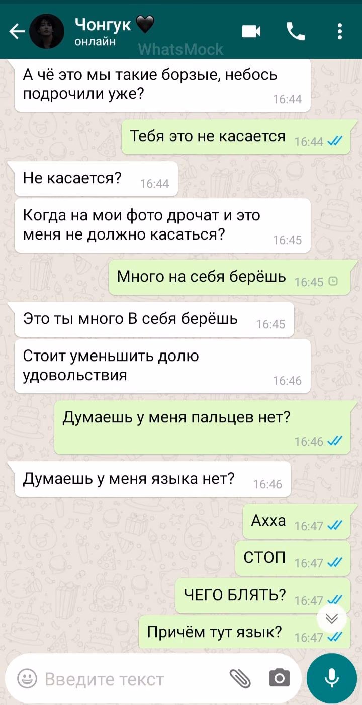 85a28af98af02da0da188610166b70f1.jpg