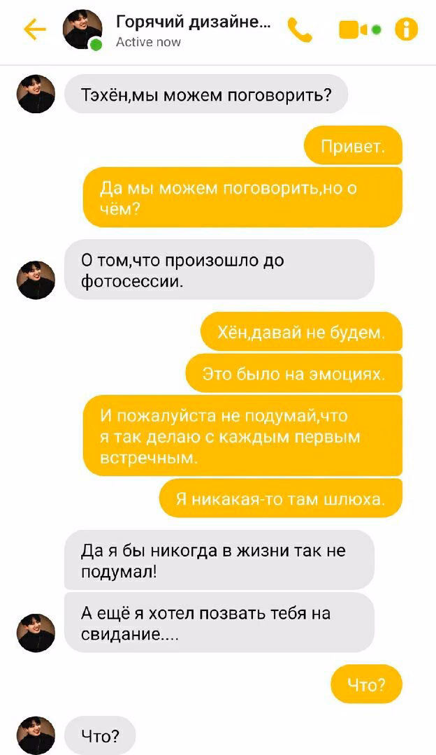 85a423af2e467a9a373877b19b6d4dd3.jpg