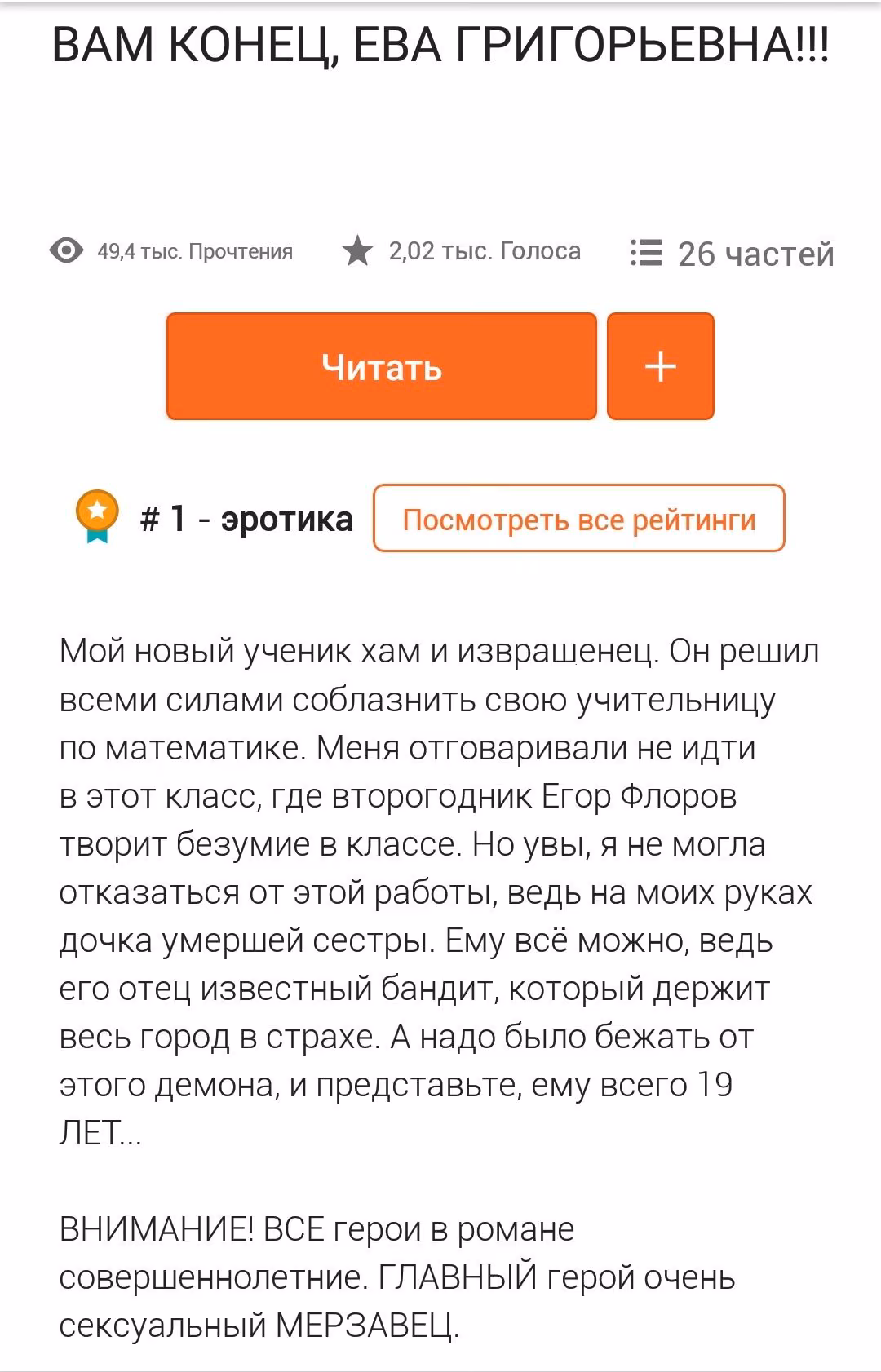 85a8797889150ed5c59d7b8d1c68f656.avif