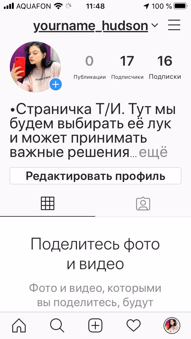 85aa47b348a3abb119450af3706bbba5.avif