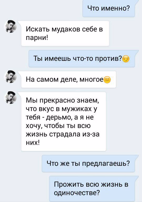 85ad252ea677e52432534dc9c769f517.avif