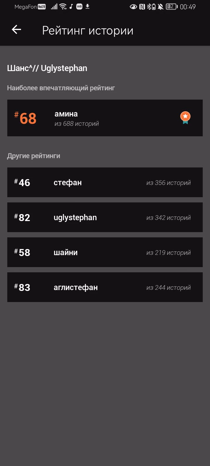 85ad84dcea5d2ae277c4aada7461c766.jpg