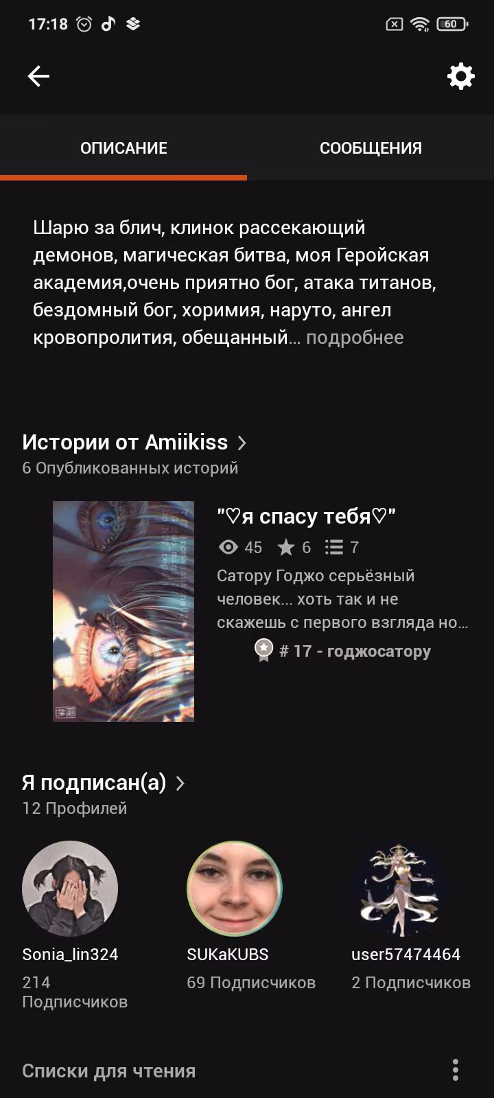 85ad9bcc9569dd952efe5c757ac0ef0d.avif