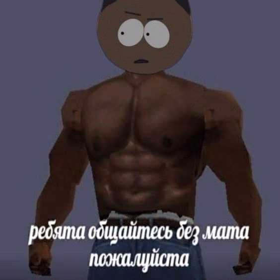 85ae087fe812e6d8c1d3a0420211d089.jpg