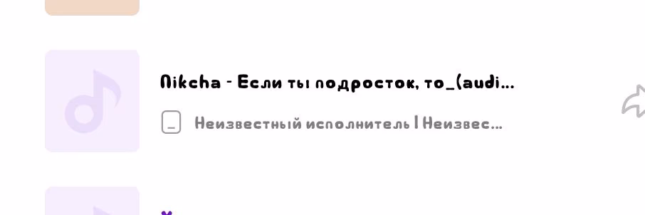 85aeb5d65ebd300d9ccbb516d689e3b3.avif