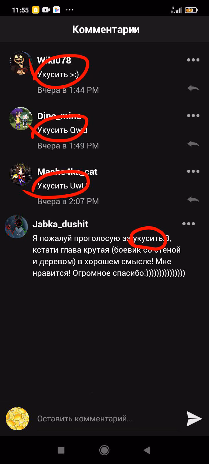 85b0063b05c56ad7325e3def83c8731b.avif