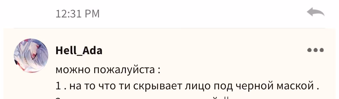 85b38f7fd911ef385bb9459f7395e430.avif