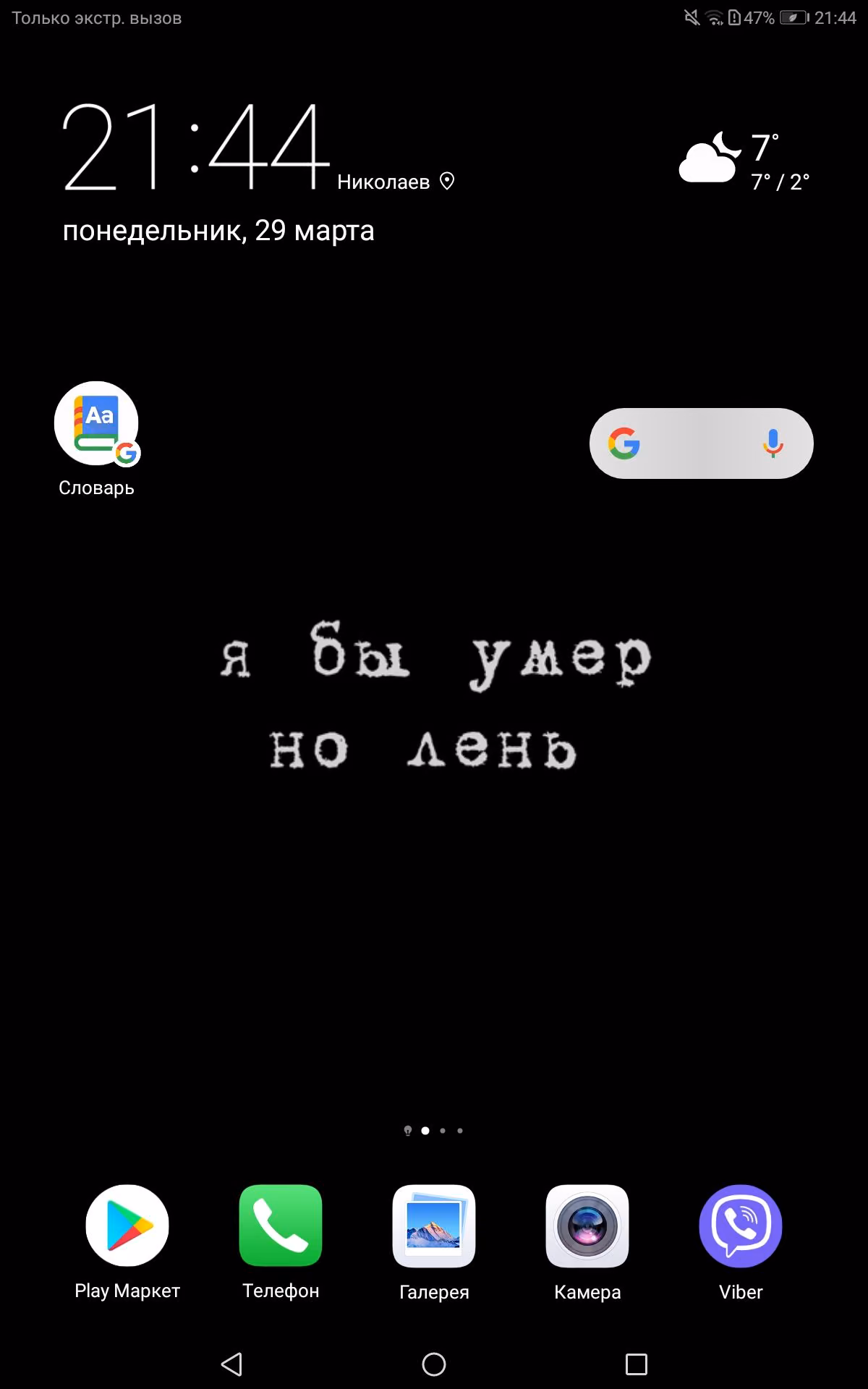 85b49e8002a5ac902ecb9742f8c0abb9.jpg