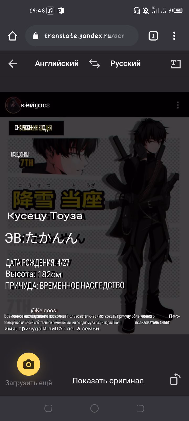 85b64d1811606b5aac2219fe3b89c97f.avif