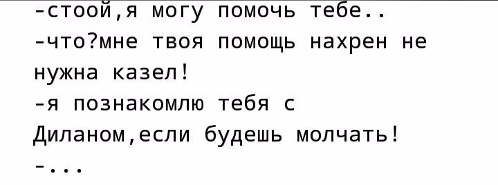 85b76e165b86e5a05ebfe577f463662b.jpg