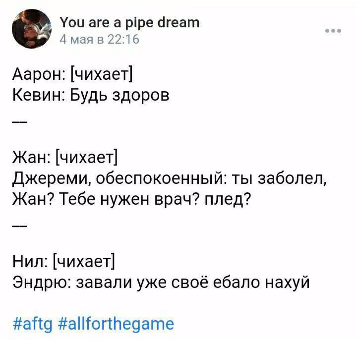 85b76f6e5b19dff8f20328e13580947a.avif