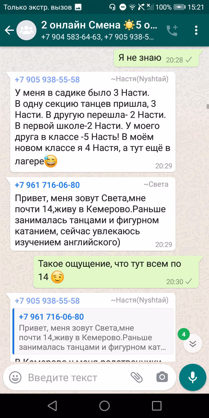 85b79e3114b125af942614ea70b7af69.avif
