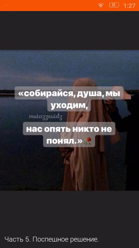 85b8cc907805941812c9262b59ec4c29.jpg