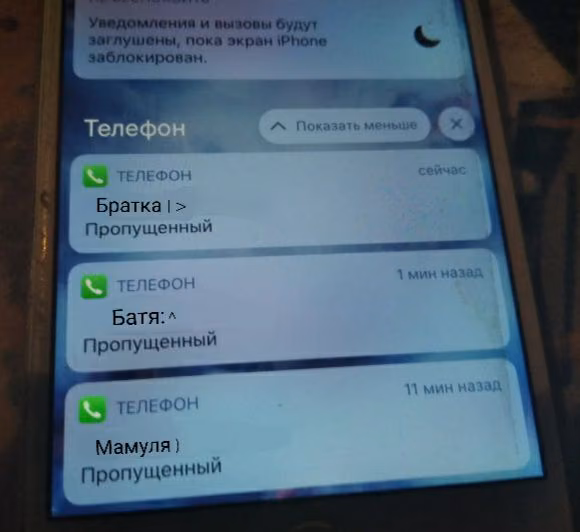 85bc3baa64220cf807f22393147b33ae.jpg