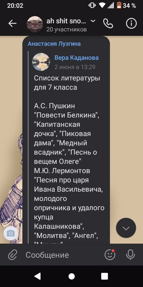 85bf3aa9d13b43b9b9089330e782e81d.jpg