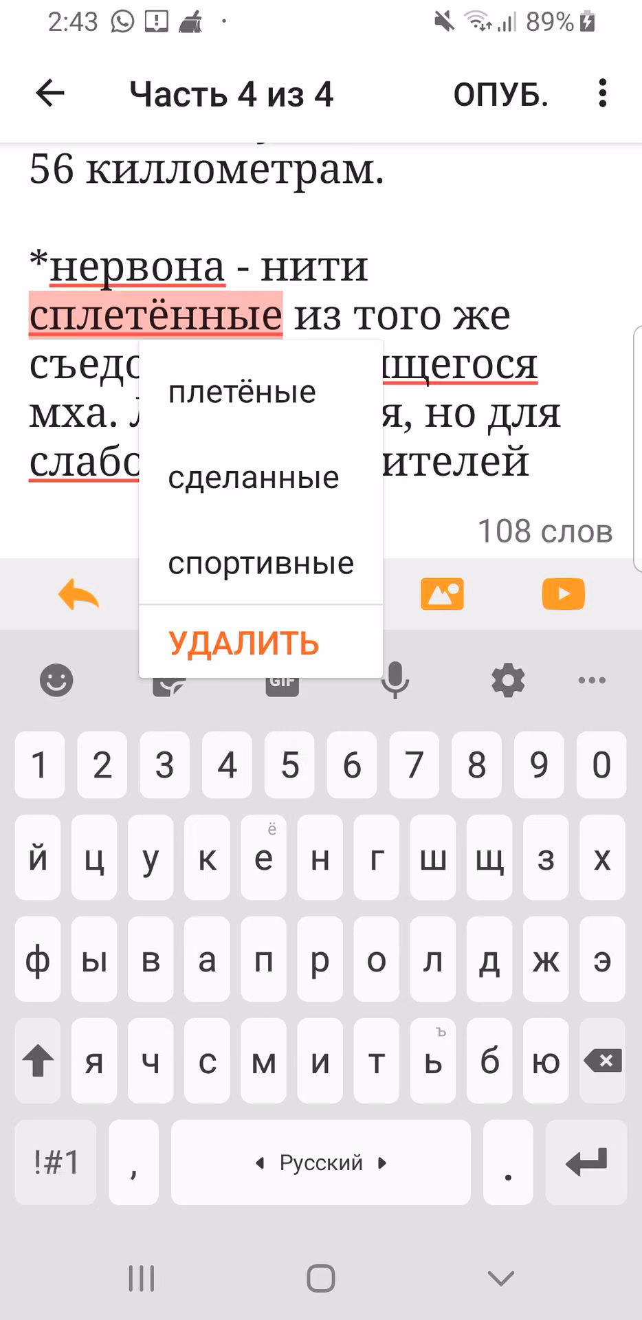 85c123a7b0032587ee41f506b755718c.avif