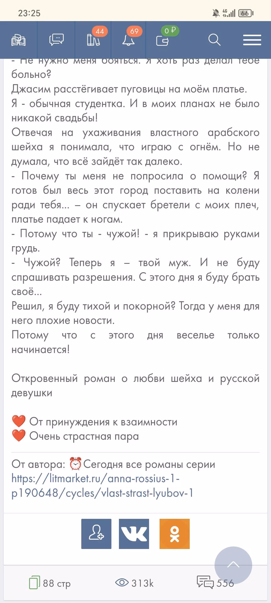 85c150ec47a0b753cf8d6d7f011f3d6a.jpg