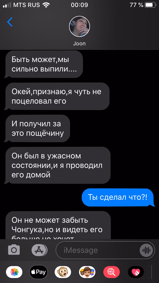 85c1e11271f8ef6ba48cae6dd076751b.avif
