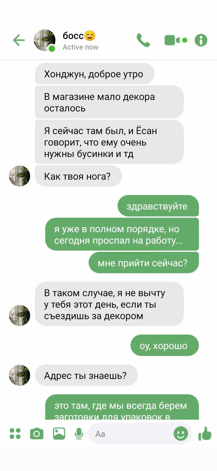 85c2a6b06e20d366391f5af8c56aedef.jpg
