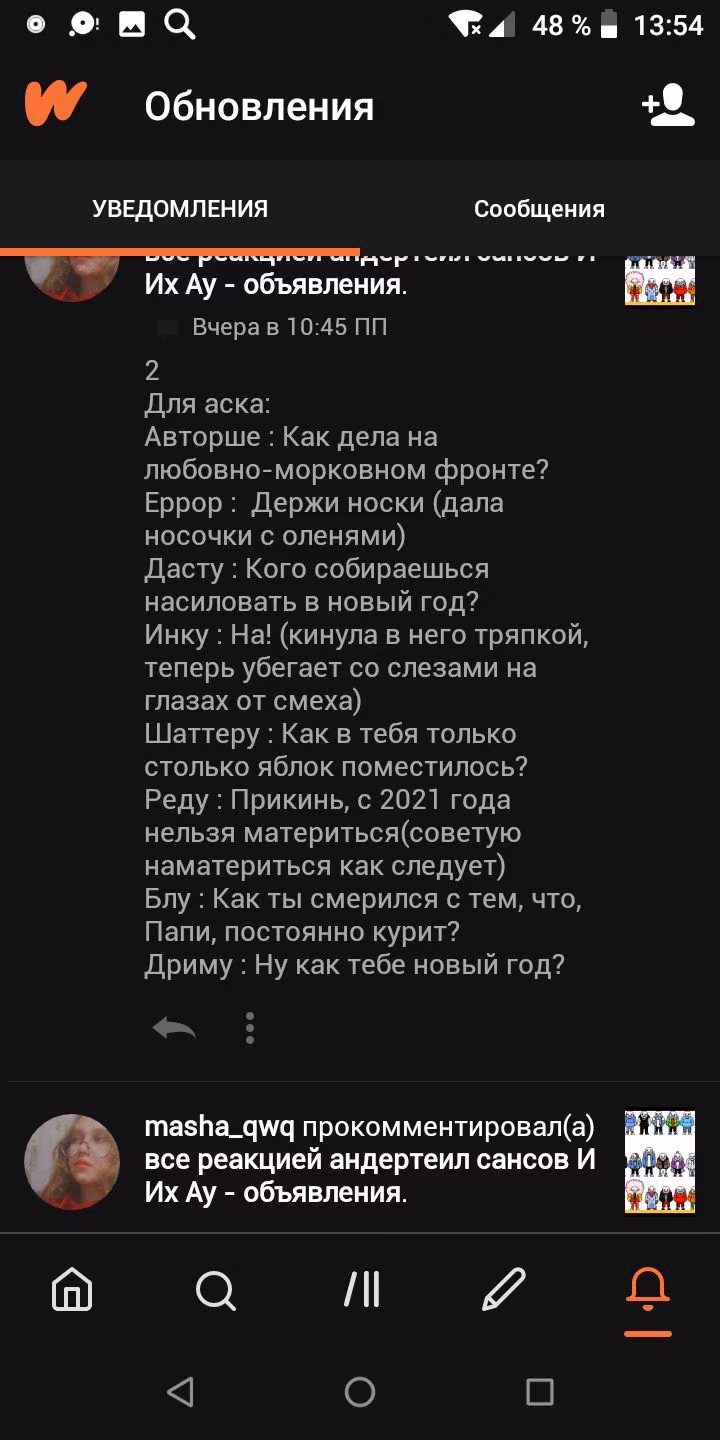 85c3217814d2b05ff1e7aceed13ae1ef.avif