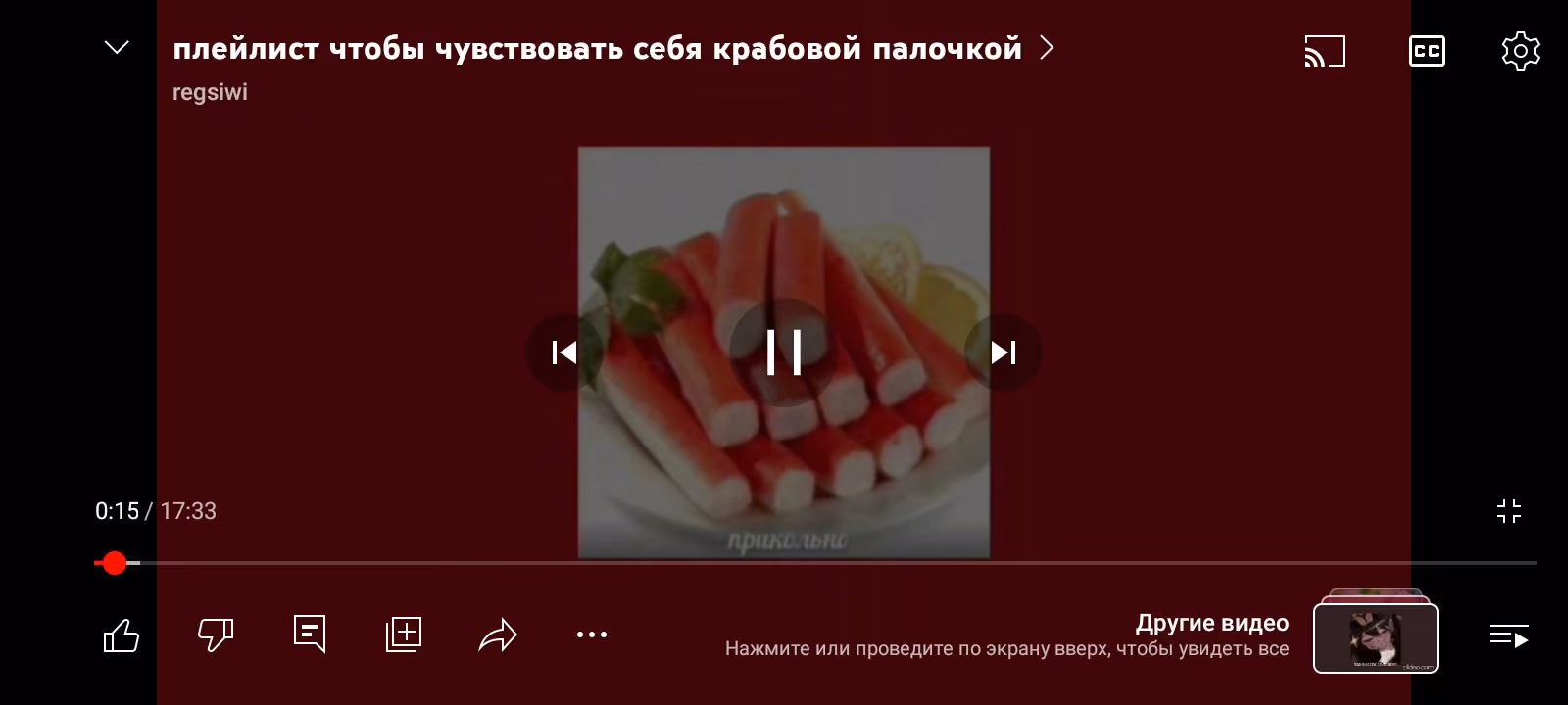 85c377850e90d7434e1011ea4dc9fd7b.avif