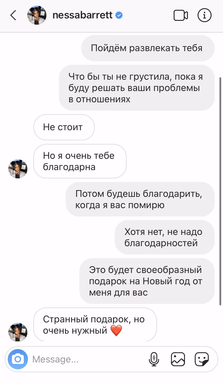 85c41df679fe4eb65d970d11c28ed558.jpg