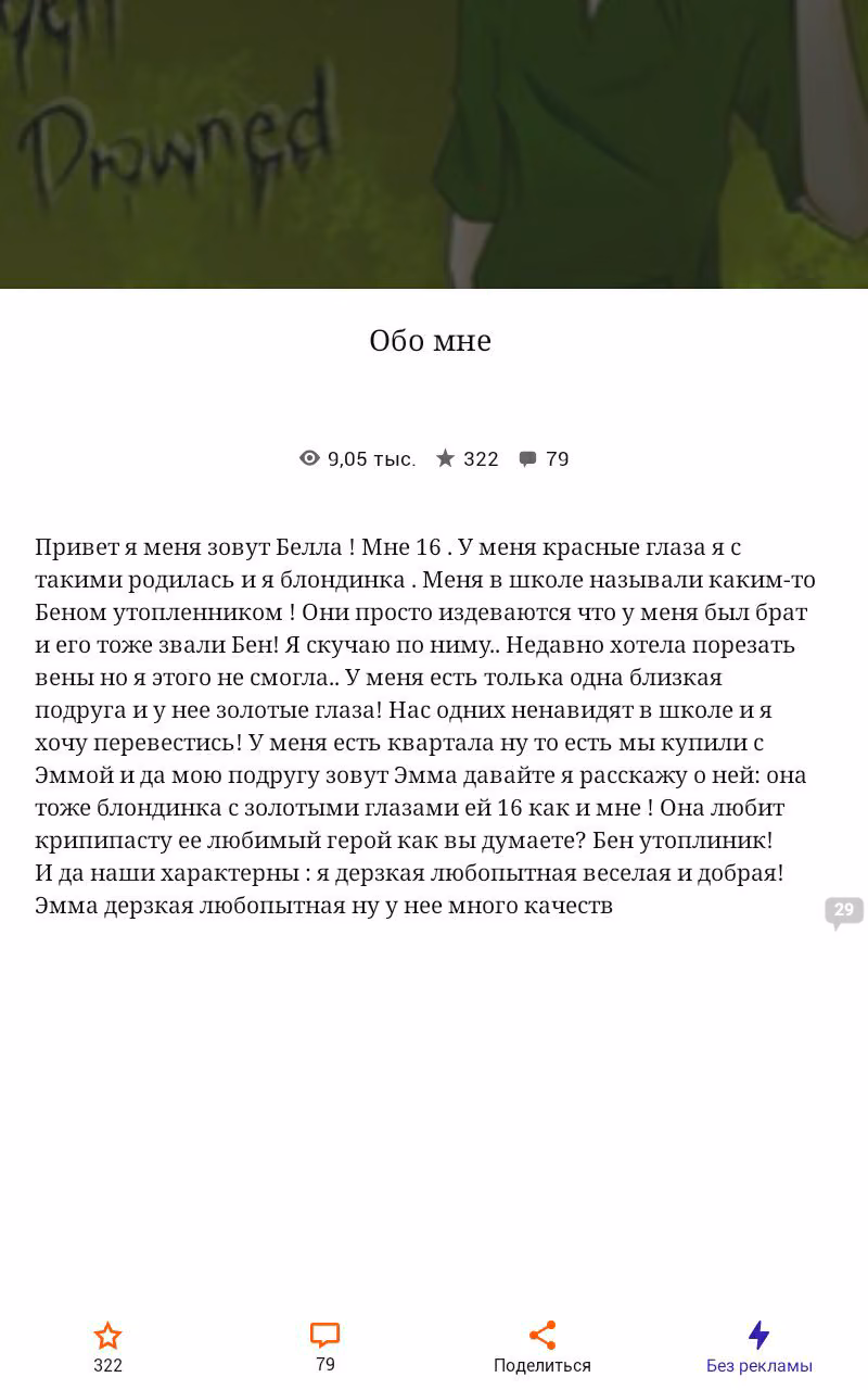 85c586ea070f5b21db4c11dab6a29893.avif