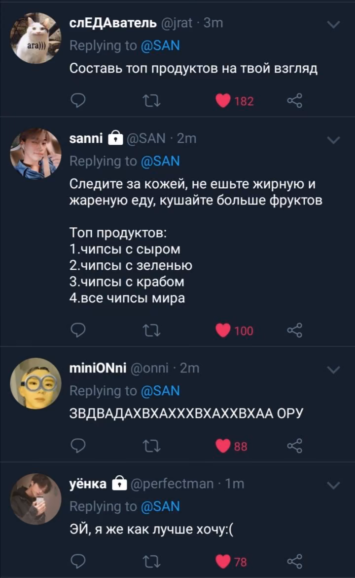 85c6d7242f6728af77e715fec0b960da.jpg