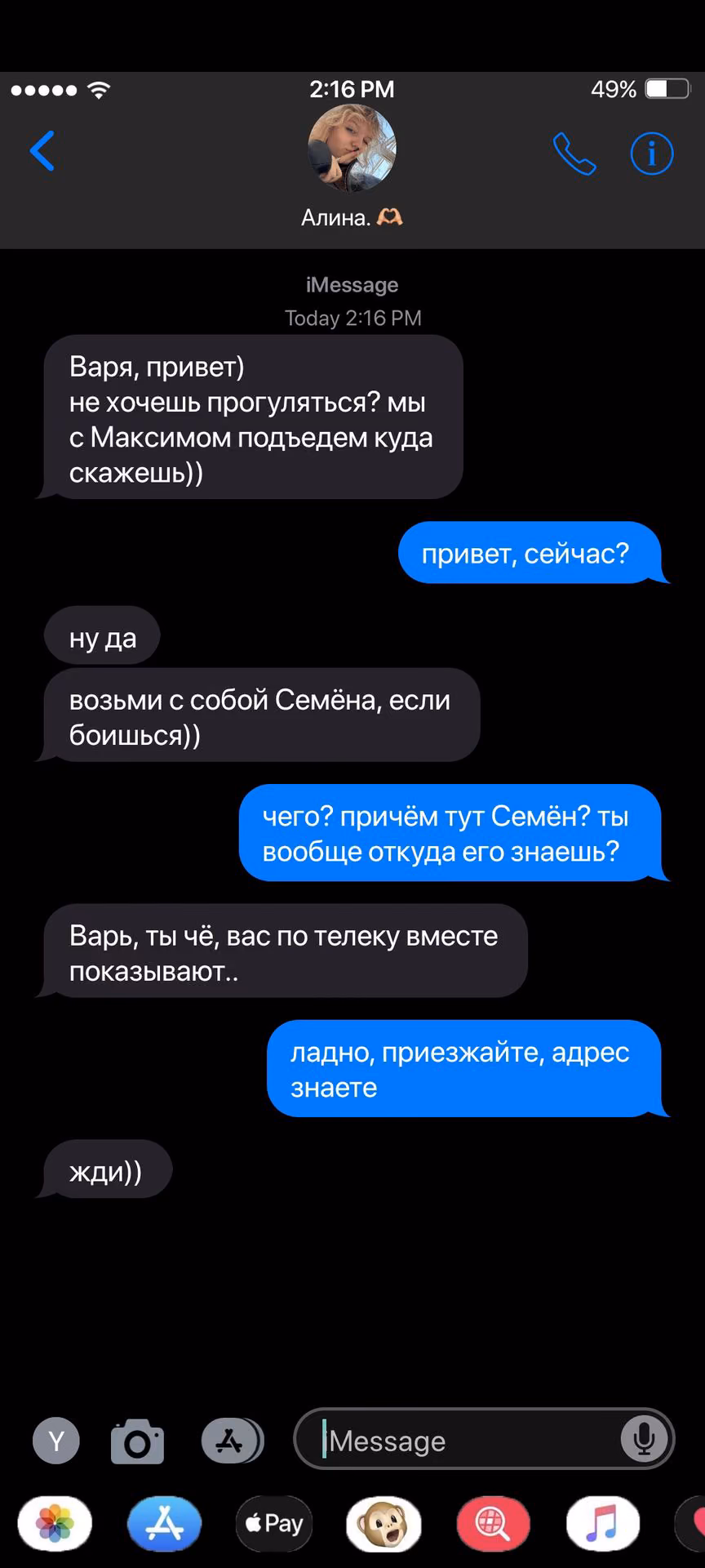 85c83ffee43aff32f77ea5d5ffb0c98b.jpg