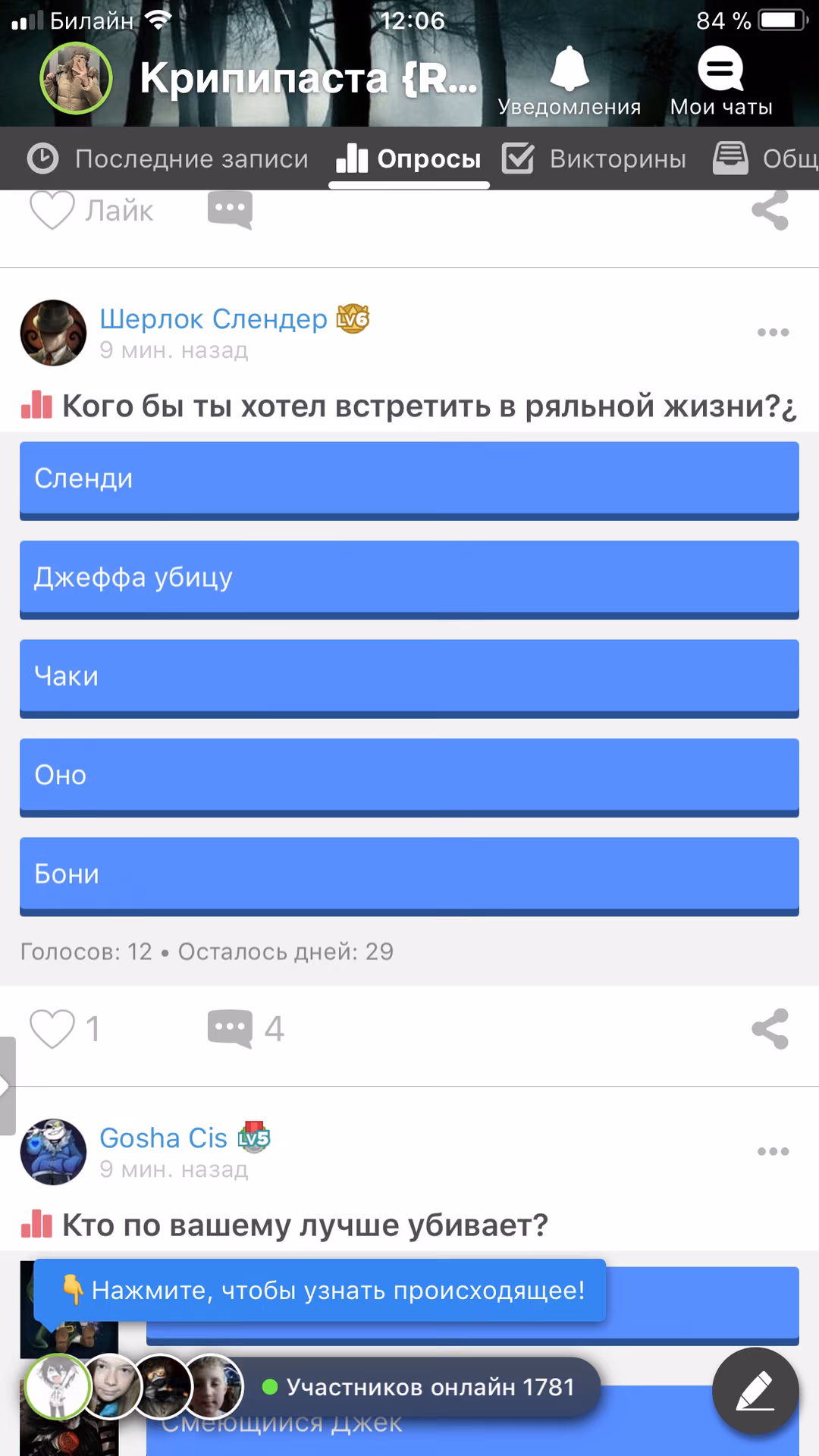 85c97897c141cf390f04306529039e5f.jpg