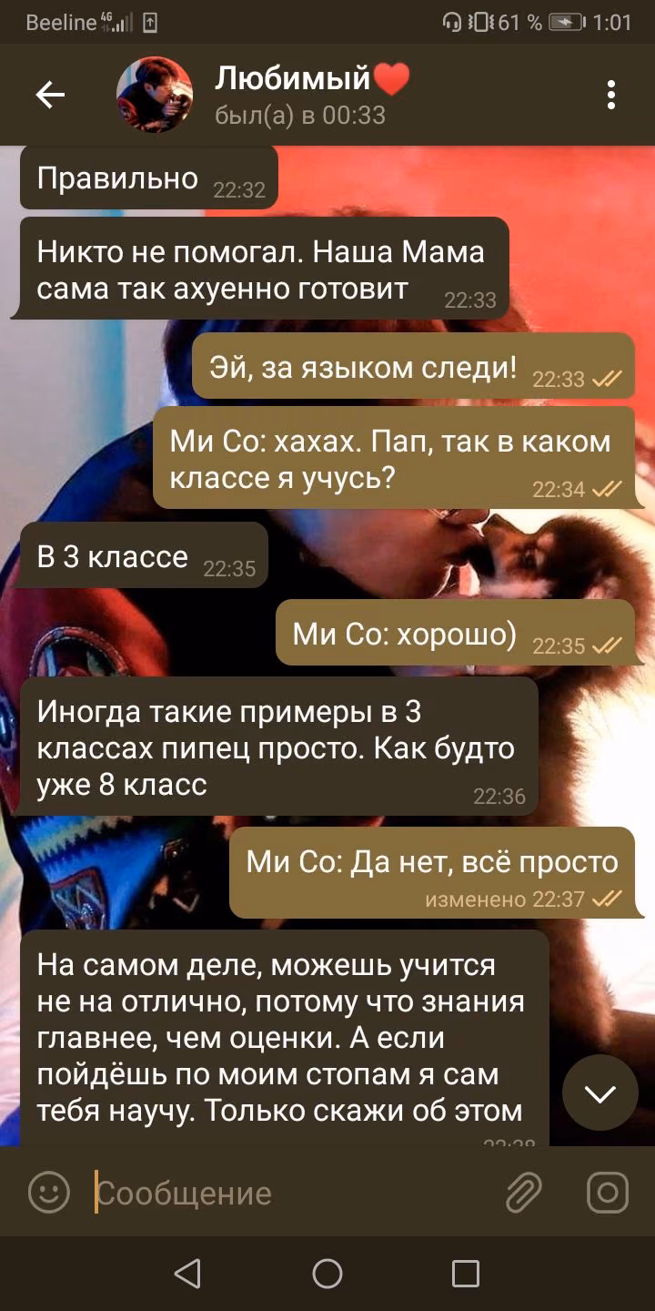 85c9a1ef956408b7cbb4abf0ba39fd89.avif