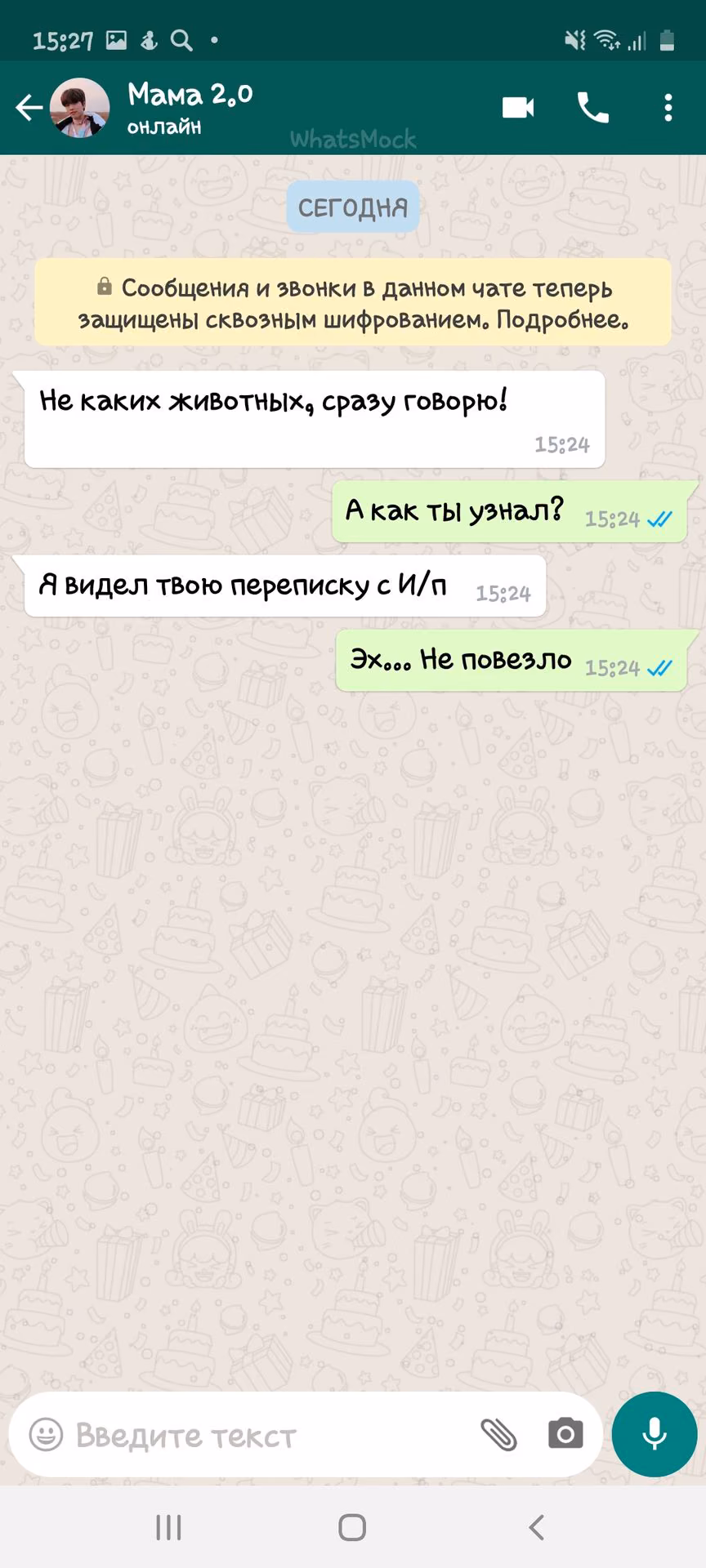85caa50f5d18491a3c5557c9ae537710.avif