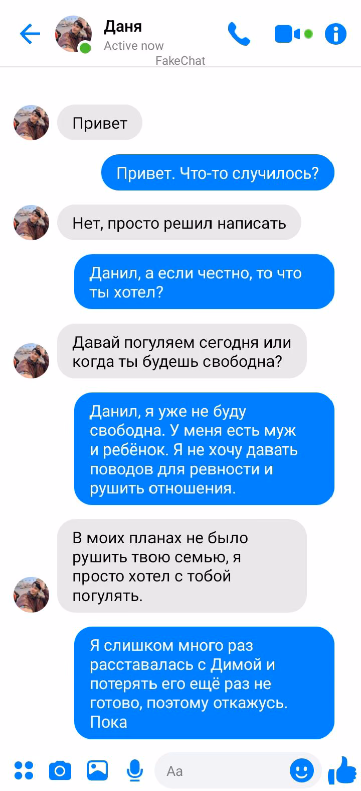 85cb6f697efb44e775ffbd421a84ee26.avif