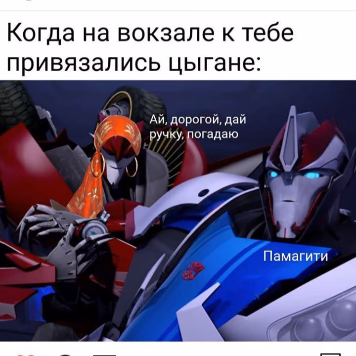 85cbff33cb0e0e5402af724a87882e8b.jpg