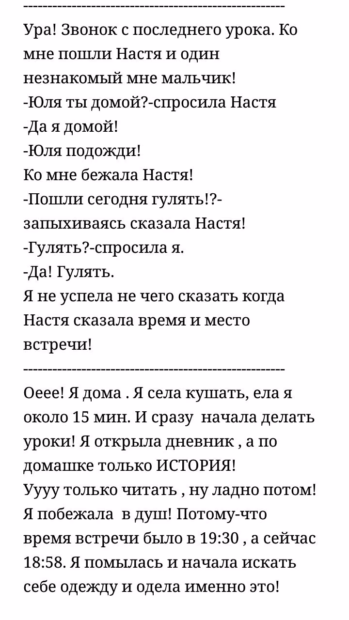 85cf4151dcc0b091b3f95daa1207af16.jpg