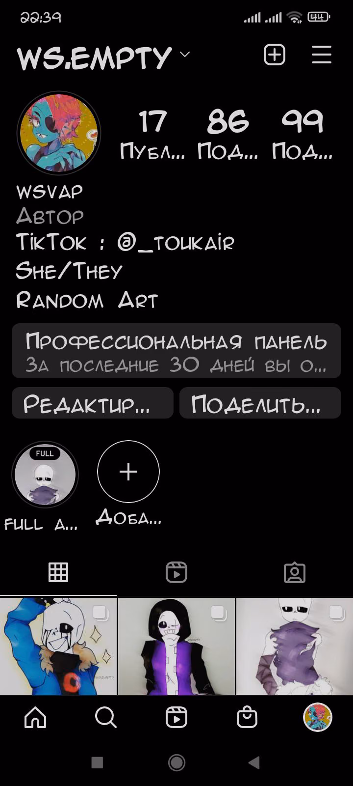 85cf8145eef24b6dad1b8cf085e59d9b.avif