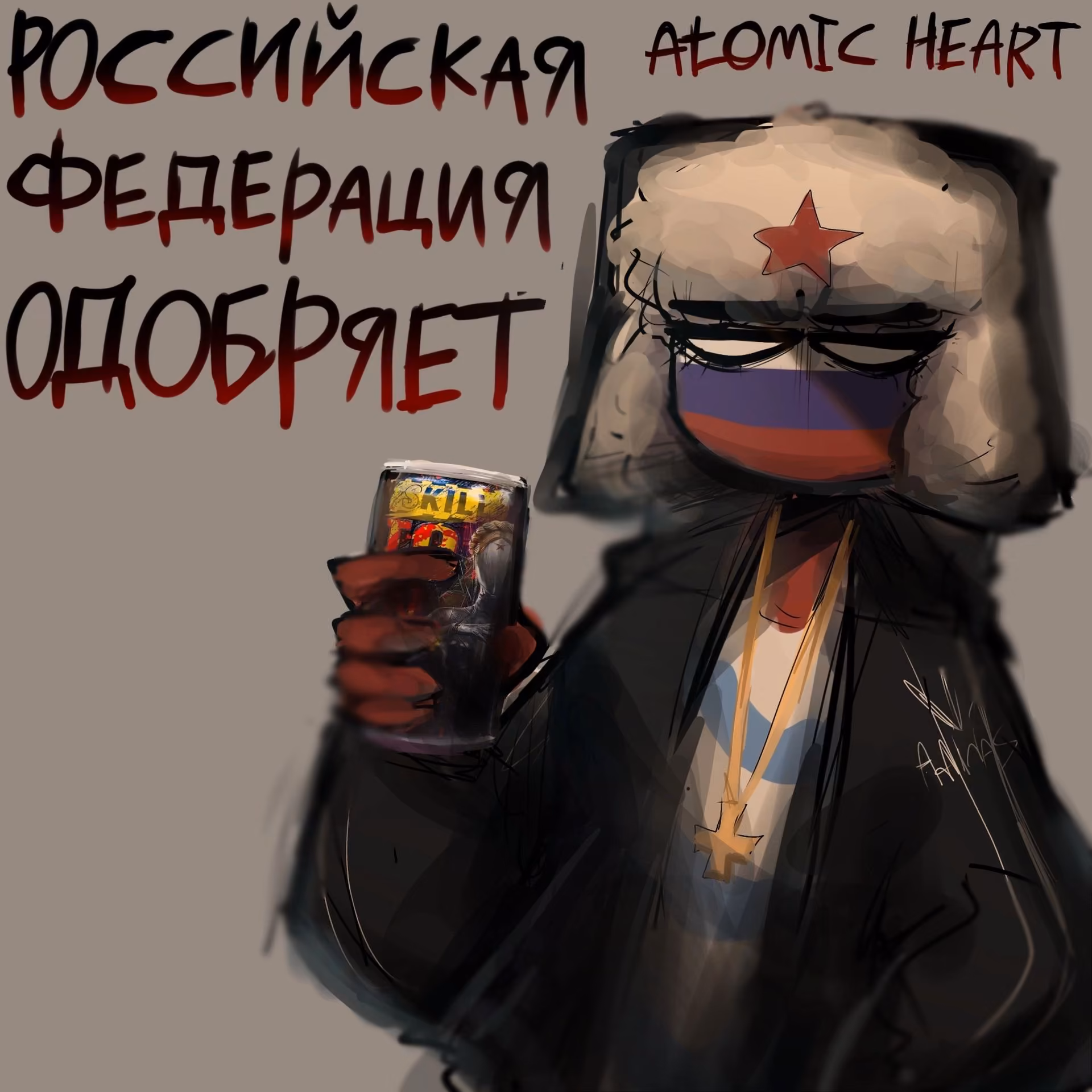 85d05101323873aea51f9b3fe2fa3c56.avif