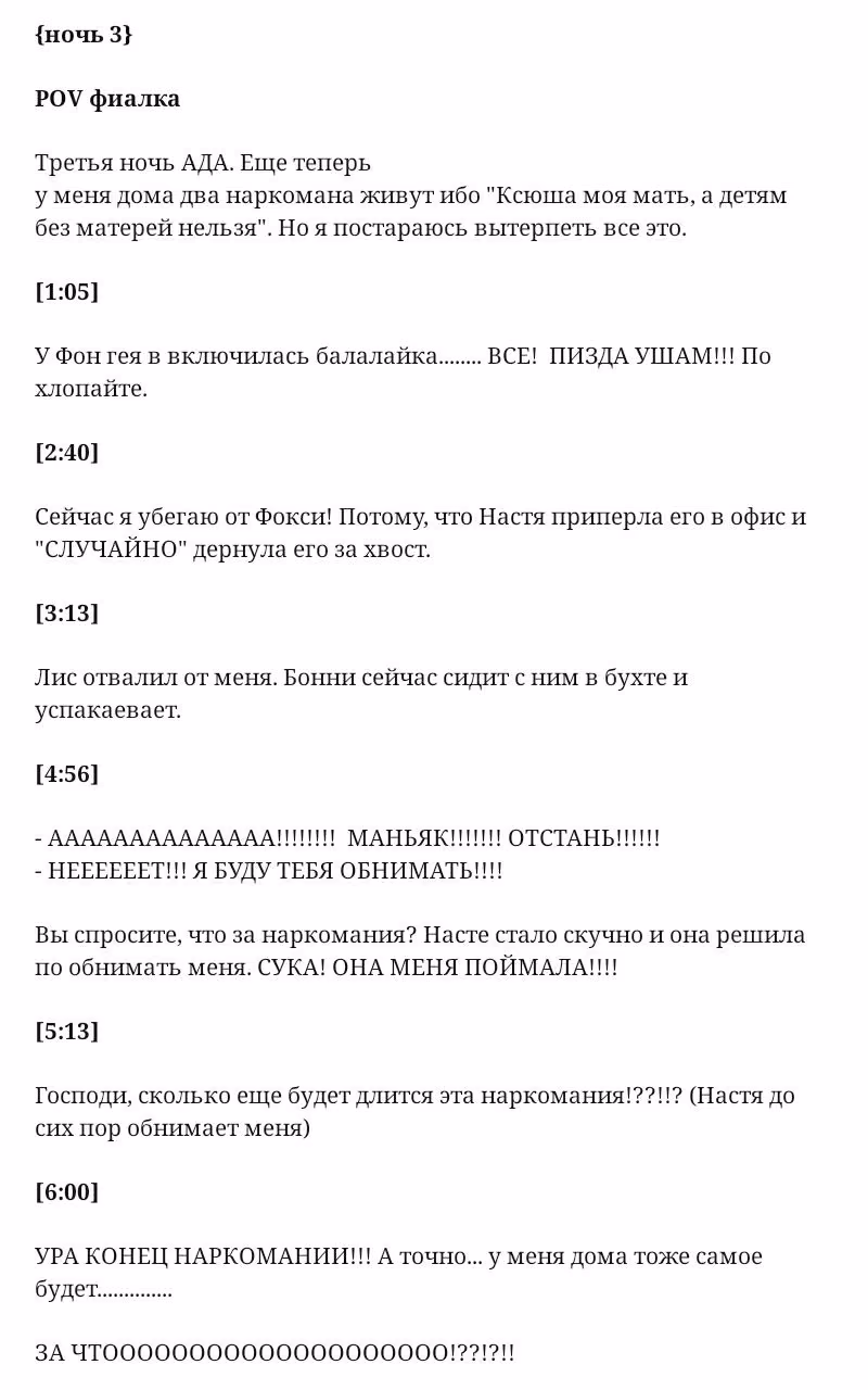 85d14c5d49326ee837dcc580c5c1a51e.avif