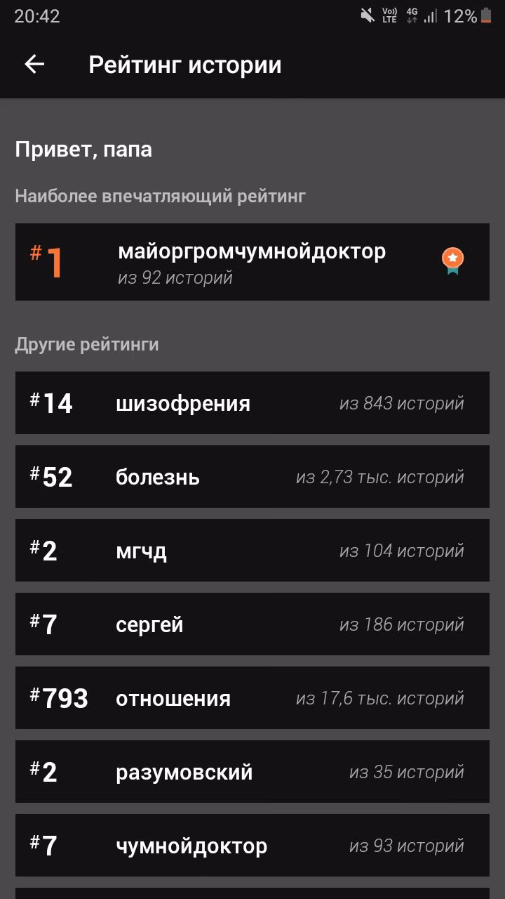 85d8bb57c73be155c95439fc98739091.avif
