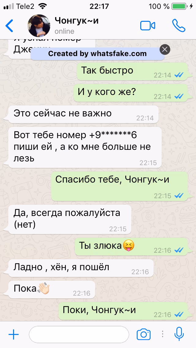 85dc57f3fc028b13177f6a2cf1998ab1.jpg