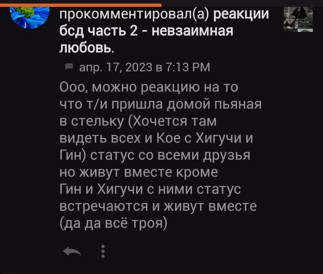 85dd79f758eb5447399420d3e7fc4462.avif