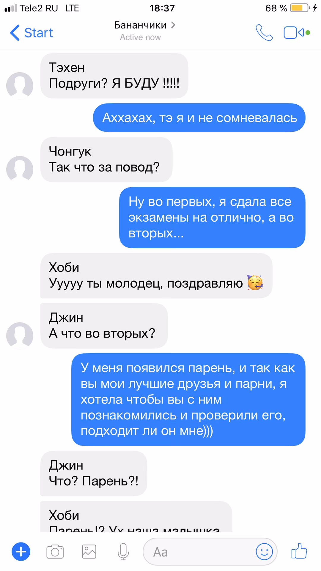85dff69e4e32bc9c530a8bc2ef4f0f15.avif