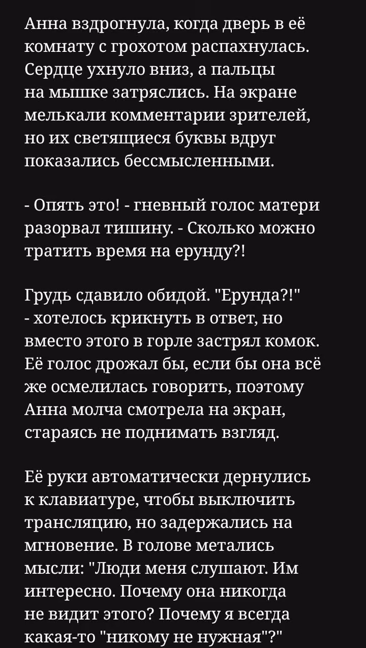 85e0cc7a831f071932cff6508e52bc37.jpg