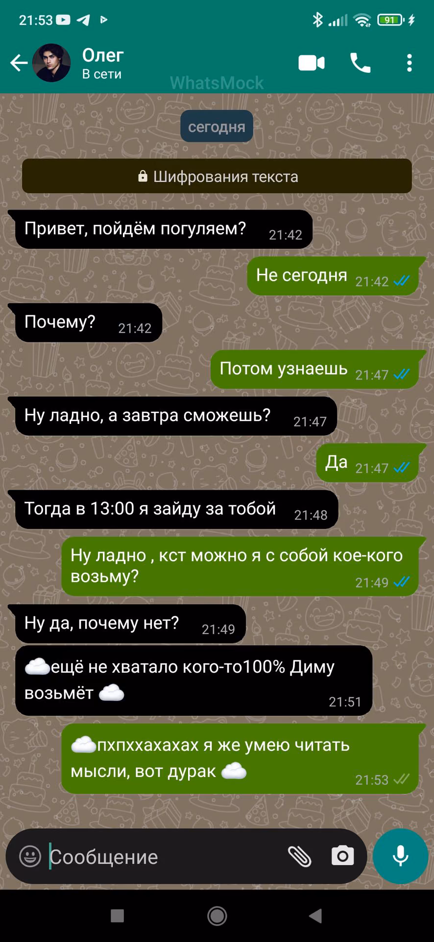 85e2d26fa433ba2cb042cb3314afab02.avif