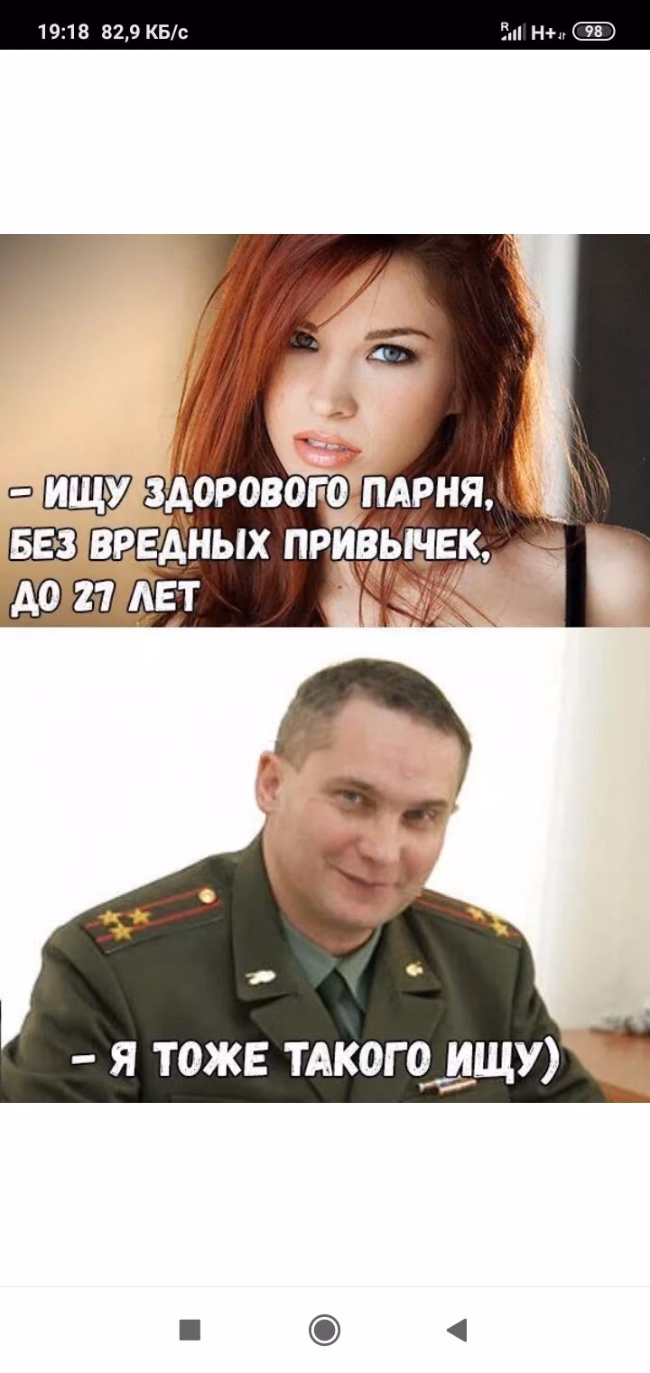 85e422604f7ddd32a3d97857f794ea4d.avif